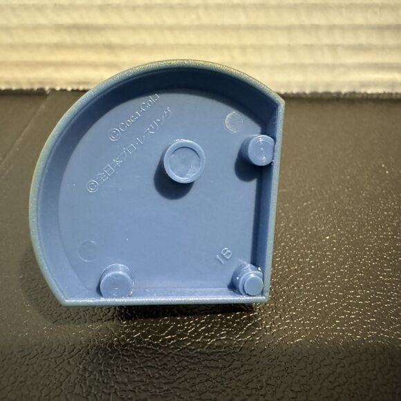 Tiger Jeet Singh Japanese Mini Big Head Wrestling Figure AJPW Georgia Coffee 1” - Picture 6 of 6